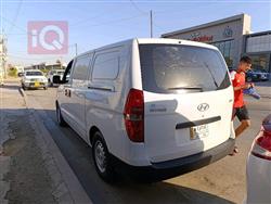 هیوندای H-1